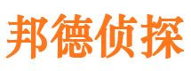 下陆市婚外情调查